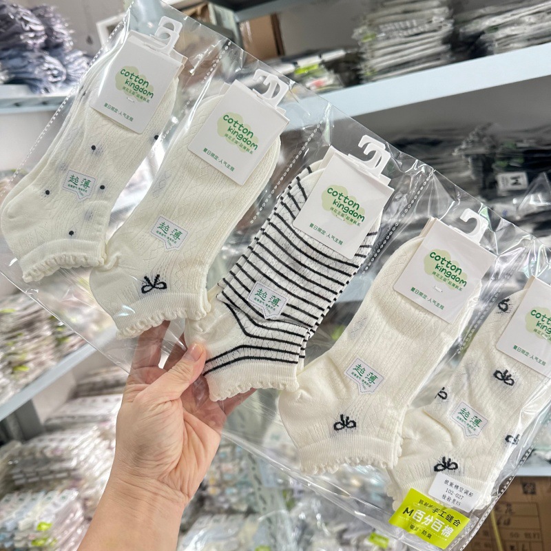 Mianhua Kingdom Calcetines para mujer, calcetines finos de verano, malla de algodón, calcetines transpirables para barco, aire acondicionado deportivo de boca baja de verano para mujer