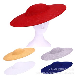 European and American solid color cap base dome cap bottom cap holder diy adult cap embryo 40cm large brim bare cap Derby hat