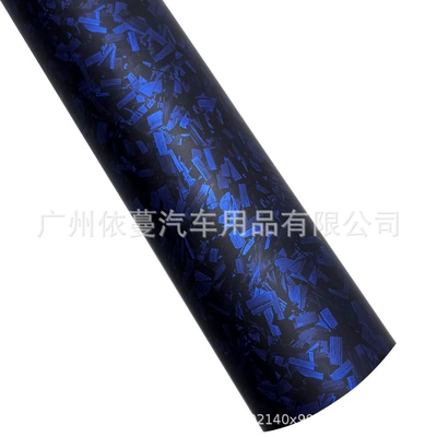 Changing Film High Temperature Resistance, Auto Color Change Film