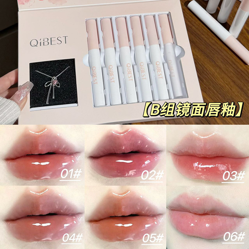 QIBEST nuevo producto Sakura Mel Boxes Lipstick