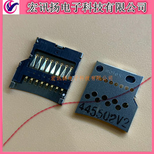 5037350891 503735-0891 Molex  MICRO SD���� �Z����N520