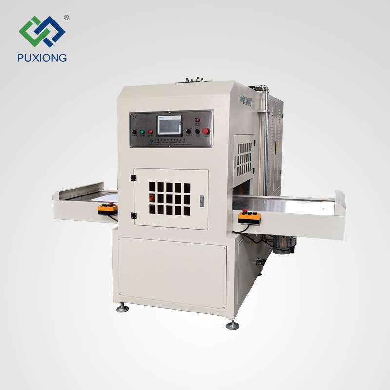 浦雄 双工位滑台吸塑高频焊接机 热合各类吸塑包装 PXSD-P04P