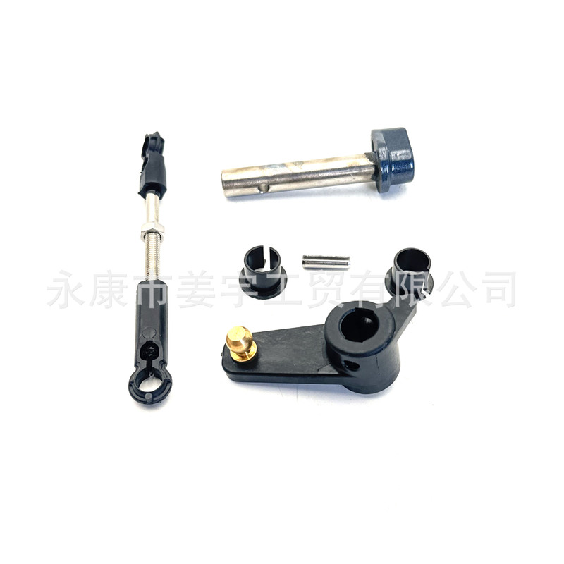 Suitable for Yamaha 2-Stroke 30-Horsepower Outboard Motors, Accessory Set for Converting from Rear Operation to Front Operation