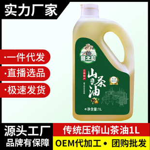 ���S��ֱ�����M֮��ɽ����1L��ե���y��ˇ���������r�˹���ժ���