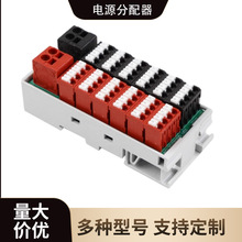 DINKLE 0241-P124־ԴһMʽ̨־