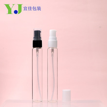 15mlС����ˮ���F����ƿ͸��ƿ���yƷ���bƿСƿ