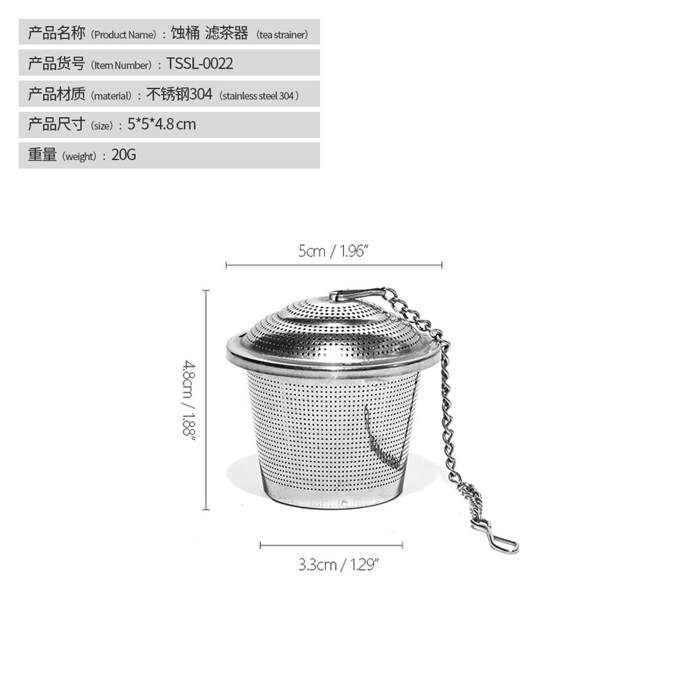 E-Commerce acero inoxidable 304 colador de té con tapa Cadena de té en forma de cubo de té colador de cocina sabor tesoro Bola de té fabricante de té en stock image 9