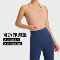 胸パッド付きヨガベスト、夏用フィットネススリング、美しいバックブラトップ、ウォータードロップ固定カップランニングスポーツブラ