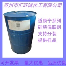 N ż Z-6044 hż Z-6044