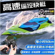 �oˢ�b�ش���ͯ���͸��ٿ�ͧ���R����ˮ�����W����ˮģ������к�