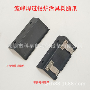 ���庸�^�a�t�ξ��צ �����ܘ�֬צ �צ �����P䓏�Ƭ�d�� �A��