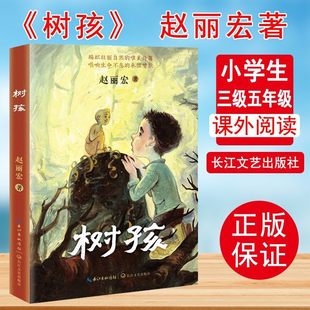 �亢 �w���� �� ��ͯ�ČW С�W�����������꼉�n����x����Ԋ��ɢ