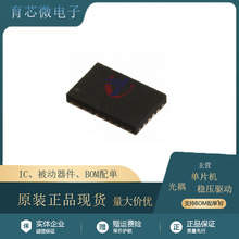 LM5045SQ/NOPB   ���b   WQFN-28  DC����оƬ  ȫ��ԭ�b��Ʒ�F؛