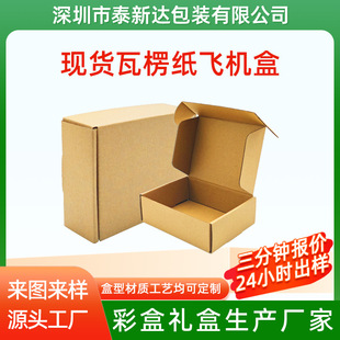 �F؛���㼈�w�C�� ����в�ɫ����С���������� ���f�w�C�����l