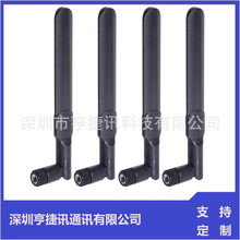 2.4/5.8g�p�lwifi·����������ȫ���z���쾀SMAJ�쾀 6db��̖����