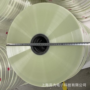 15um single silicon pet release film for express bag release film spray process with width of 2cm single silicon 1.5 wire