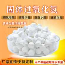 ���w�^������ˮ�aԭ��ˮ�ڳ��������Ƭ���ܶȴ����ÏS�����lֱ�N