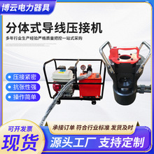 Դ�^�S���p��·�������әC���wҺ�������Q��λ���wʽҺ�����әC