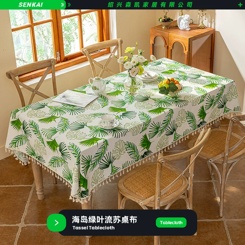 2025 новая скатерть с кисточками, имитация льна с печатным рисунком, водонепроницаемая и пылезащитная прямоугольная скатерть, покрытие стола, бесплатная доставка