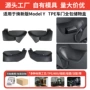 特斯拉全包modely置物盒tpe