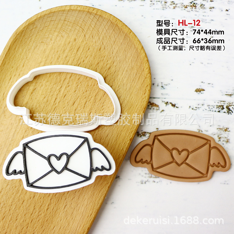 Boda temática molde de galletas fiesta horneado DIY molde de flip 3D estereoscopio prensado molde de corte de galletas heladas
