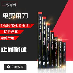 �����늼�����Ƭ�ò��C�в��C�ü��C8��10��12��ò����ü���Ƭ