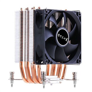 12�����cpu�L���o��i3 i5 I7 i9 E5 1200 1700x99 2011CPUɢ����