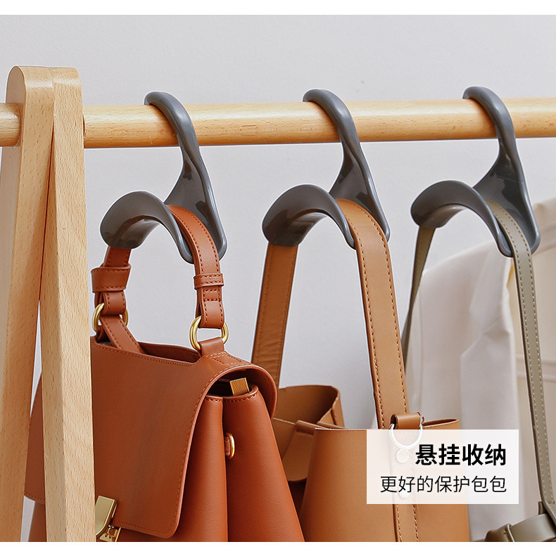 日式包包挂钩拱形挂包袋领带丝巾帽子架衣柜挂皮带多功能挂钩挂架-阿里巴巴