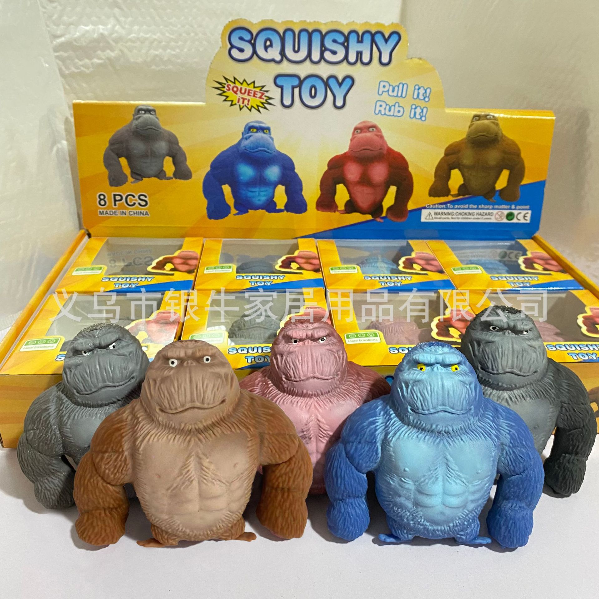 Online celebridad Wang general descompresión gorila ventilación gorila arena juguete TikTok mismo descompresión artefacto Comercio exterior al por mayor