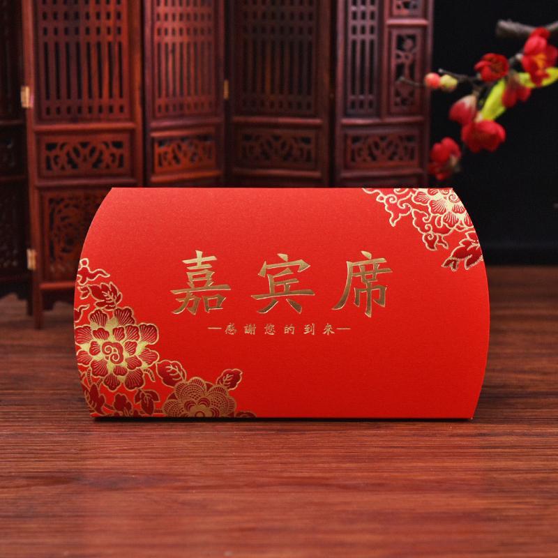 Tarjeta de asiento de boda, tarjeta de mesa de registro de boda, asiento de bienvenida, mesa principal, mesa