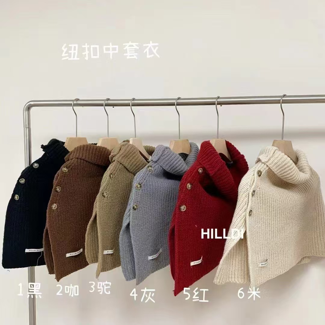 微信图片_20241030101926