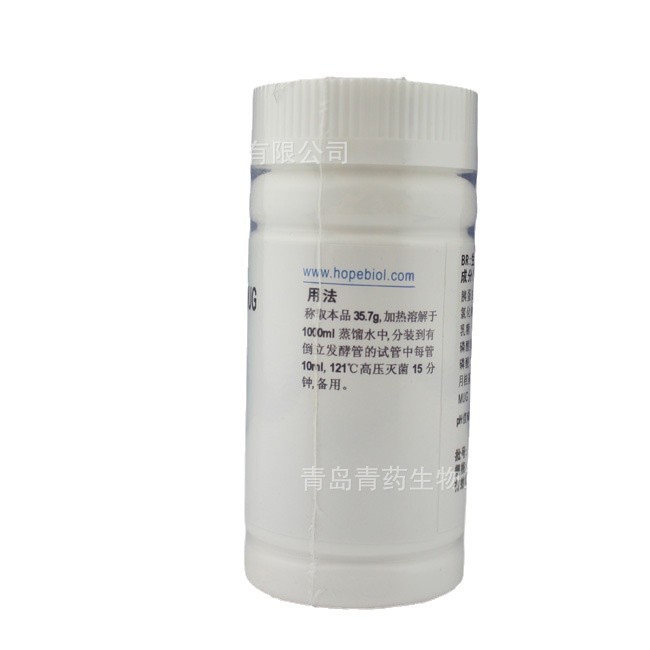 �¹�������ε���������-MUG HB0146-1 �ൺ��ҩ������ʳƷ��