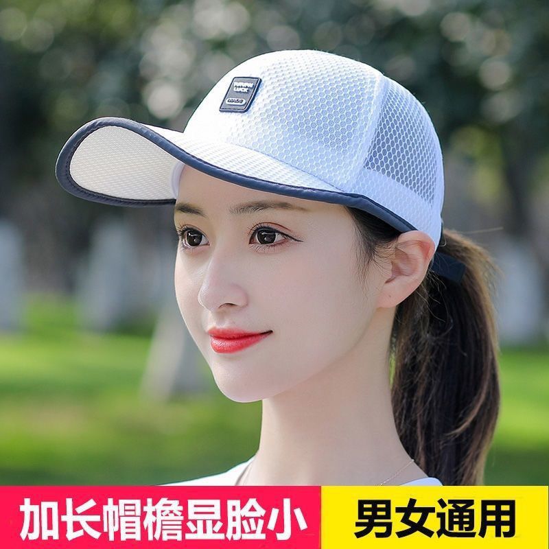 2024 새로운 할로우 야구 모자 트렌디 한 모자 여자 한국 스타일 트렌디 올 매치 캡 봄과 여름 패션 햇살