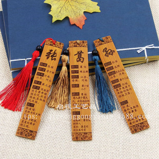 ���^���u���ι�ˇƷ�ټ����������������Դ�͹ŕ���