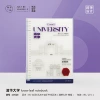 B5/6 hole clip (Tsinghua)
