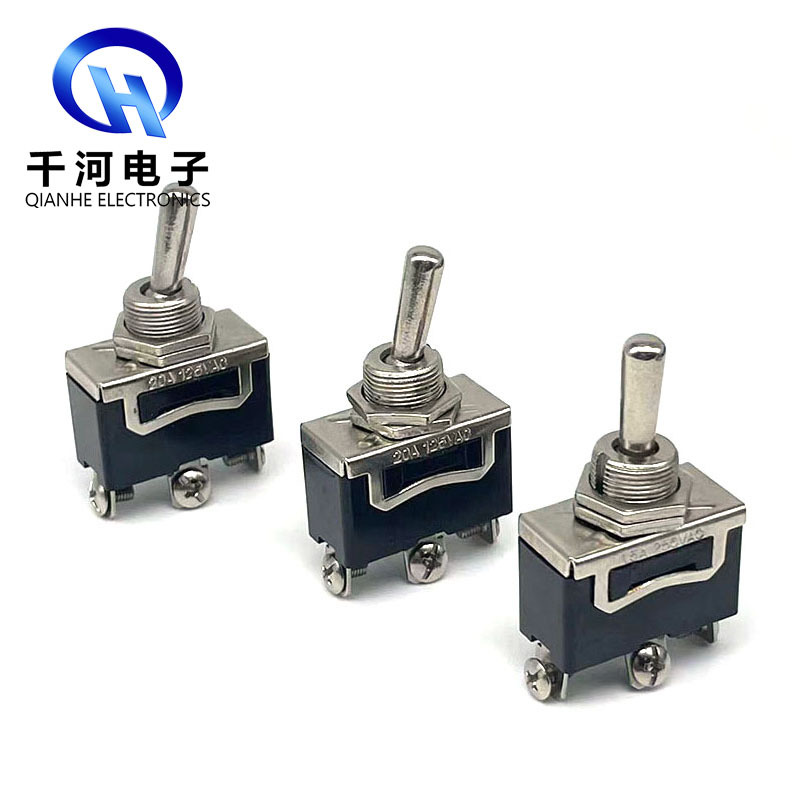 KN3C-103钮子开关 KN3C-103(3脚3档）钮子开关 摇头摇臂拨动开关