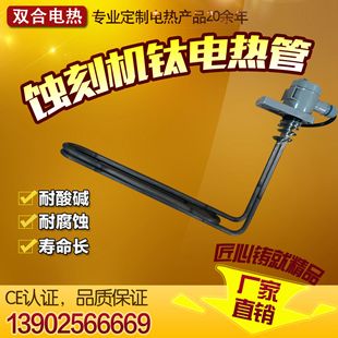 �S��ֱ�N��Һ�w⁺Ͻ�l���⁼ӟ���g�̙C�늟�����l