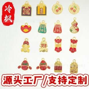 �ŷ���ɫ��ؔ�{��ƽ�����������������͵����������Ʒ���