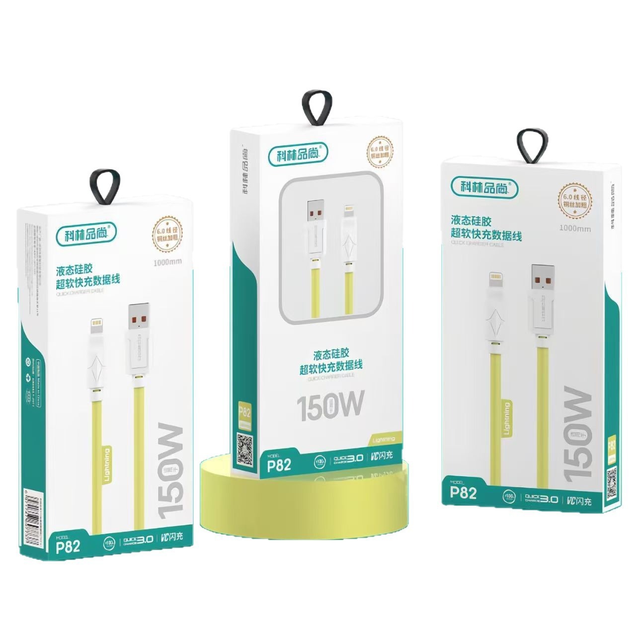 Al por mayor Colin 150W Silicona Anticongelante 5.0 Cable de datos de carga súper rápida extra grueso y suave Colin Pinshang