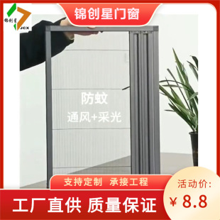 �X�Ͻ����L���ۯBʽ�[�μ���ƽ�_��s�������T���x���W�T������