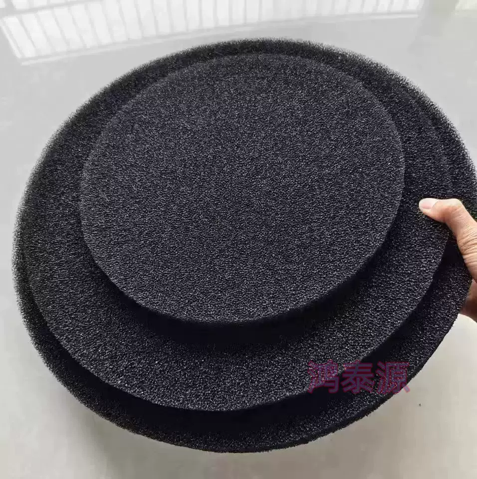 定制中高密度黑色海绵块多种厚度礼盒包装填充海绵垫防震隔音海绵