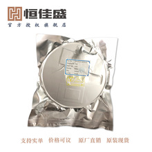 ��΢�ڙ������TP4055���������x��Ӿۺ��������4.2V늳س��IC