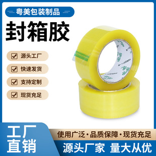 ͸���z�����l���f�������z��6cm�����Sɫ������� �������b�z��