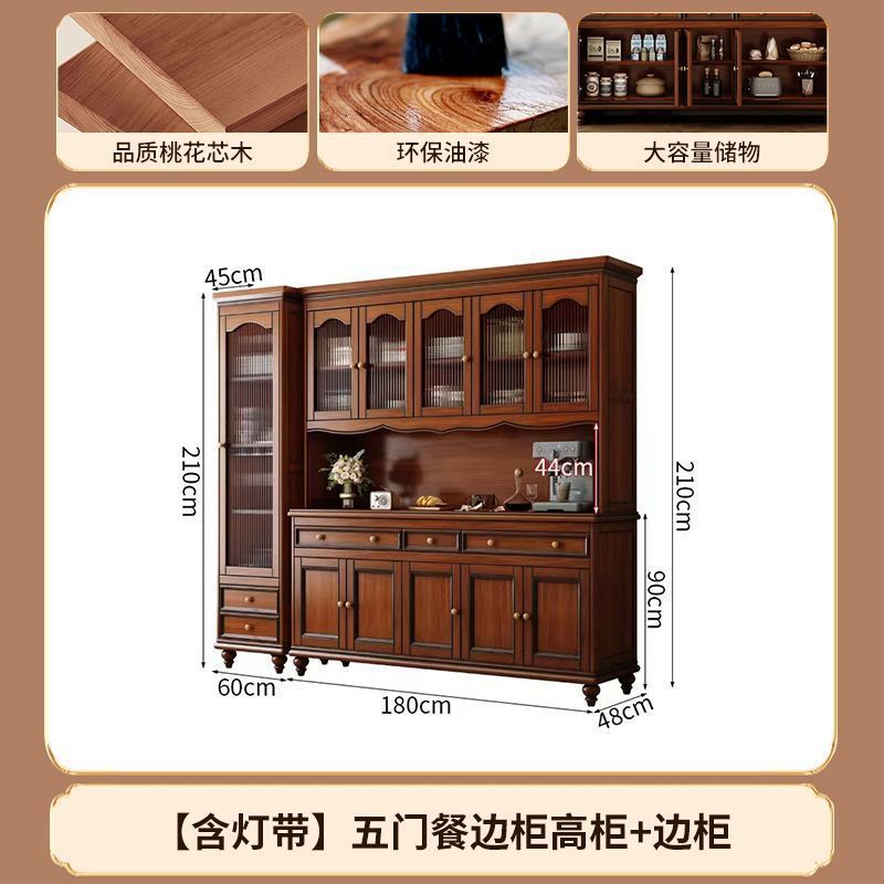 Пятидверный сервант - высокий шкаф + боковой шкаф (включая световую полосу)