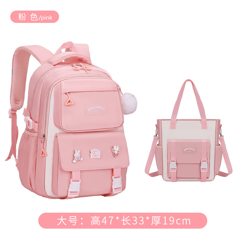 Mochila rosa de raíz de loto + bolsa de recuperación grande grado 5 - 9