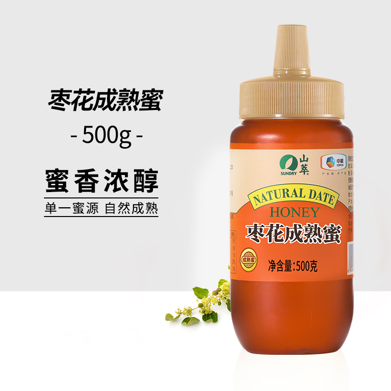 [꿀향이 진하고 진하다] 대추꽃 500g