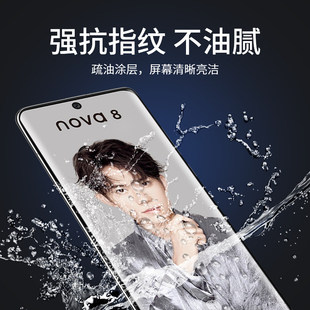 �m��TD tech n8 proĤ����n8pro�֙C䓻�Ĥ�A��n8porˮ��ܛĤtdte