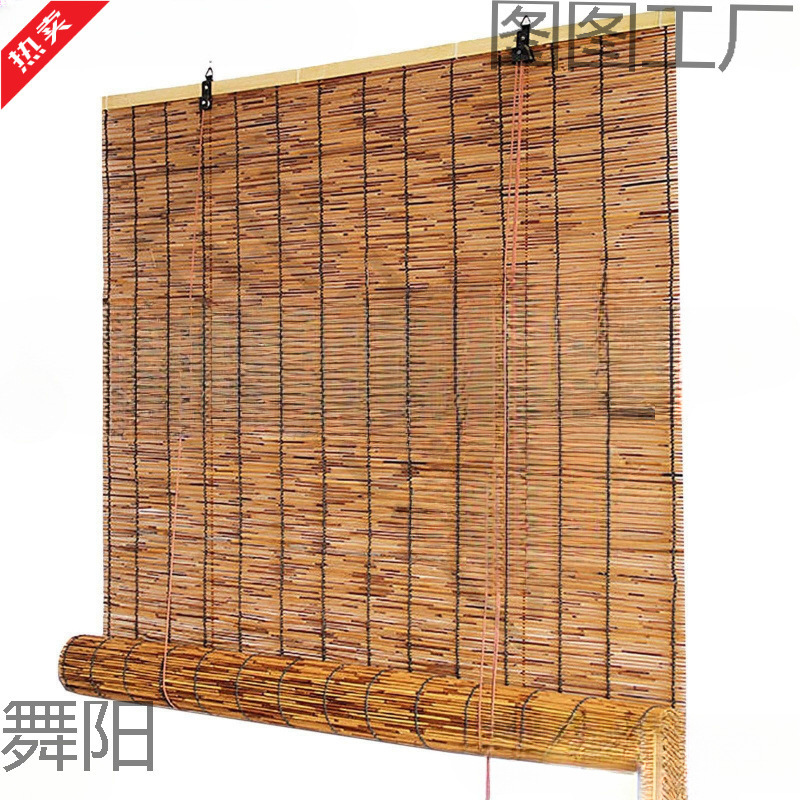 Japanese-Style Reed Curtain, Lattice Partition Curtain, Outdoor Bamboo Curtain, Mosquito-Proof Door Curtain, Live Broadcast Background Ceiling Curtain, Straw Mat