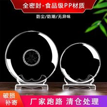 ͸��������ն�����ӷ��m�ռ{���b�Ќ�ľչʾ�ܲ�в��~����