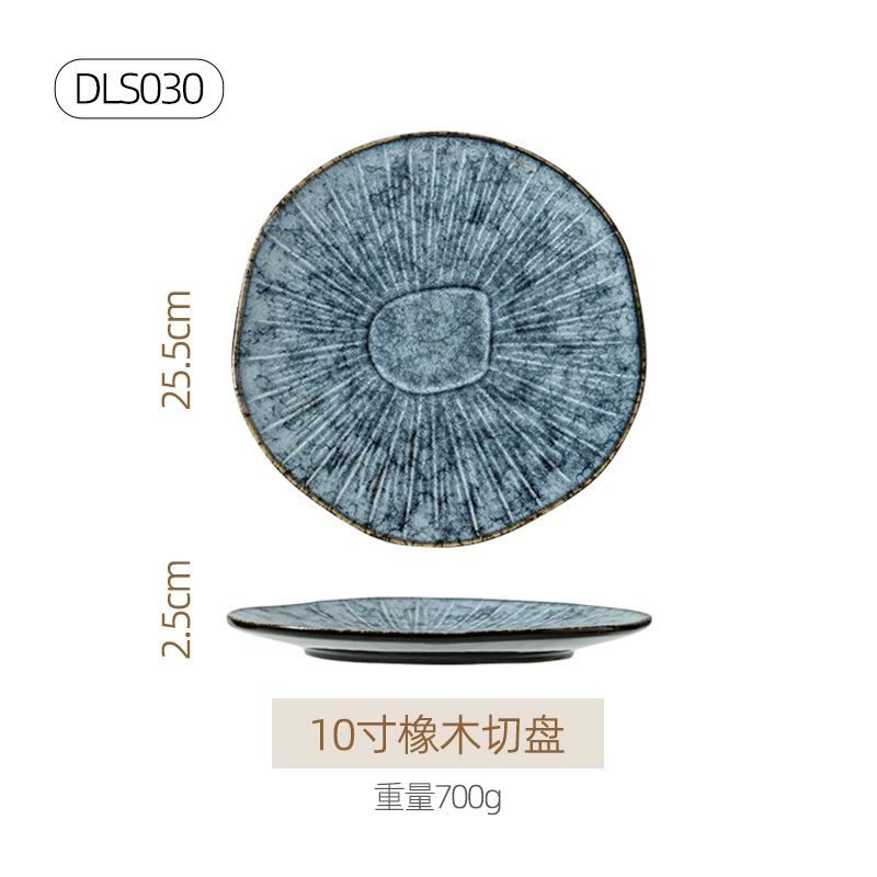 Ceramic tableware set, Japanese retro marble glaze, premium light-luxury design